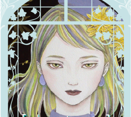 asako_toyoizumi