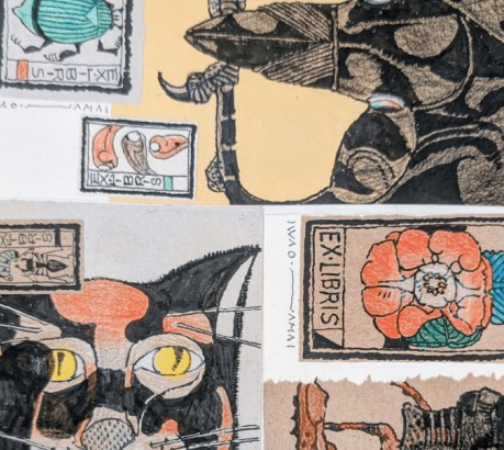 生井巖遺作展